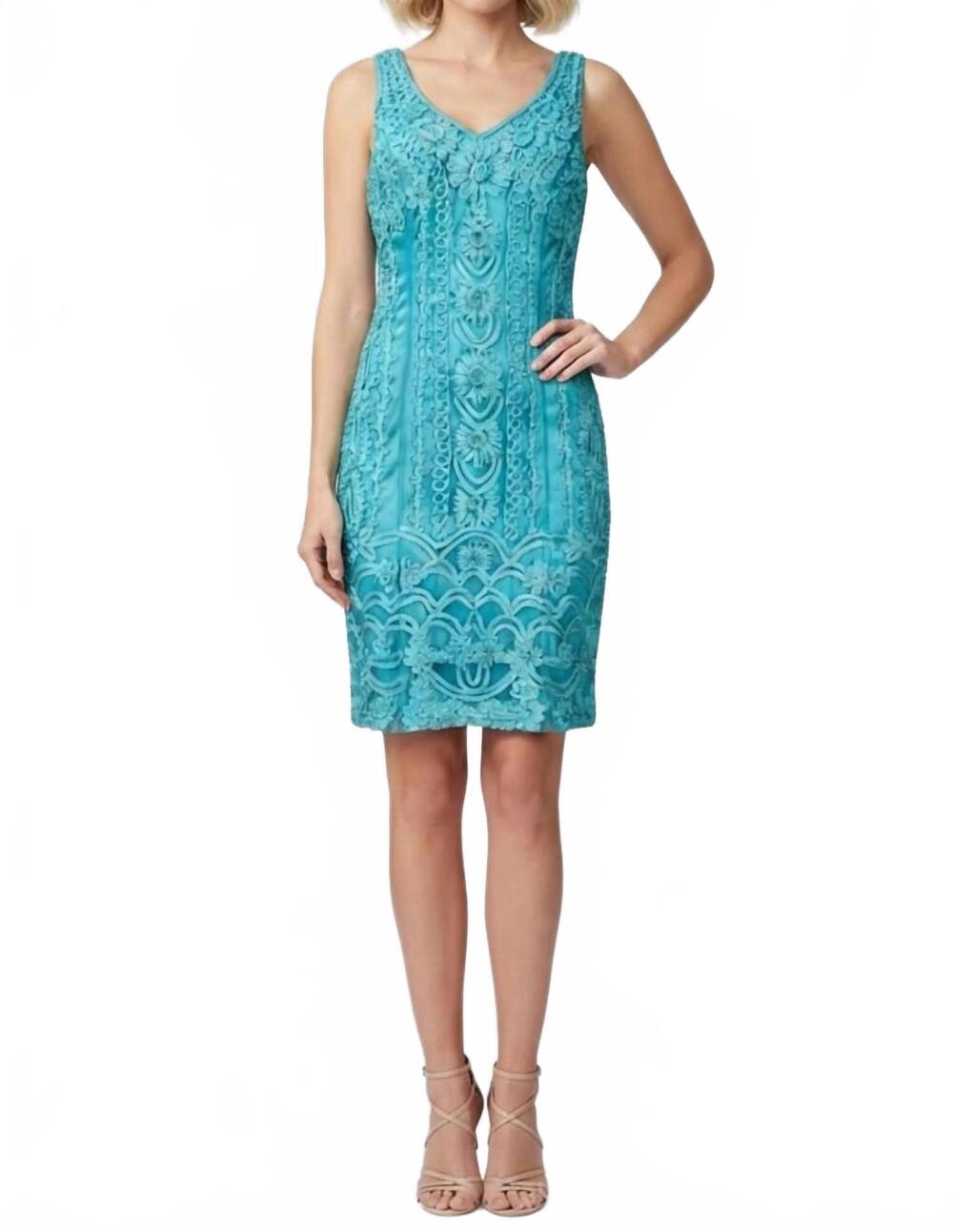 NEW SUE WONG embroidered lace cocktail dress in marine